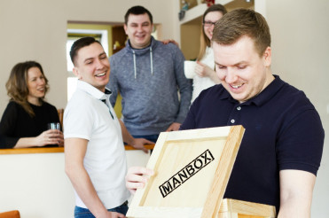 Подарок начальнику мужчине