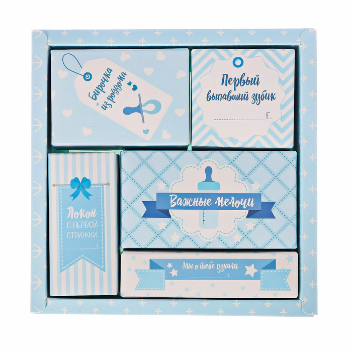 что можно положить в шкатулку от подарка
