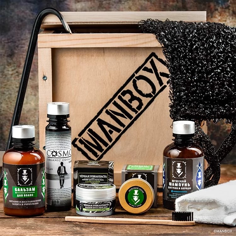 Набор «Красавчик Box»