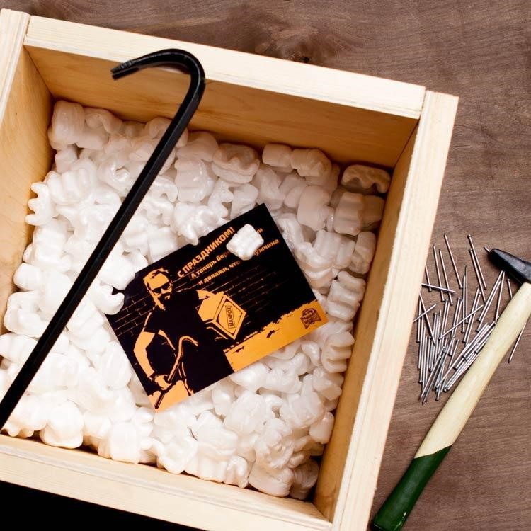 «Свой Box 